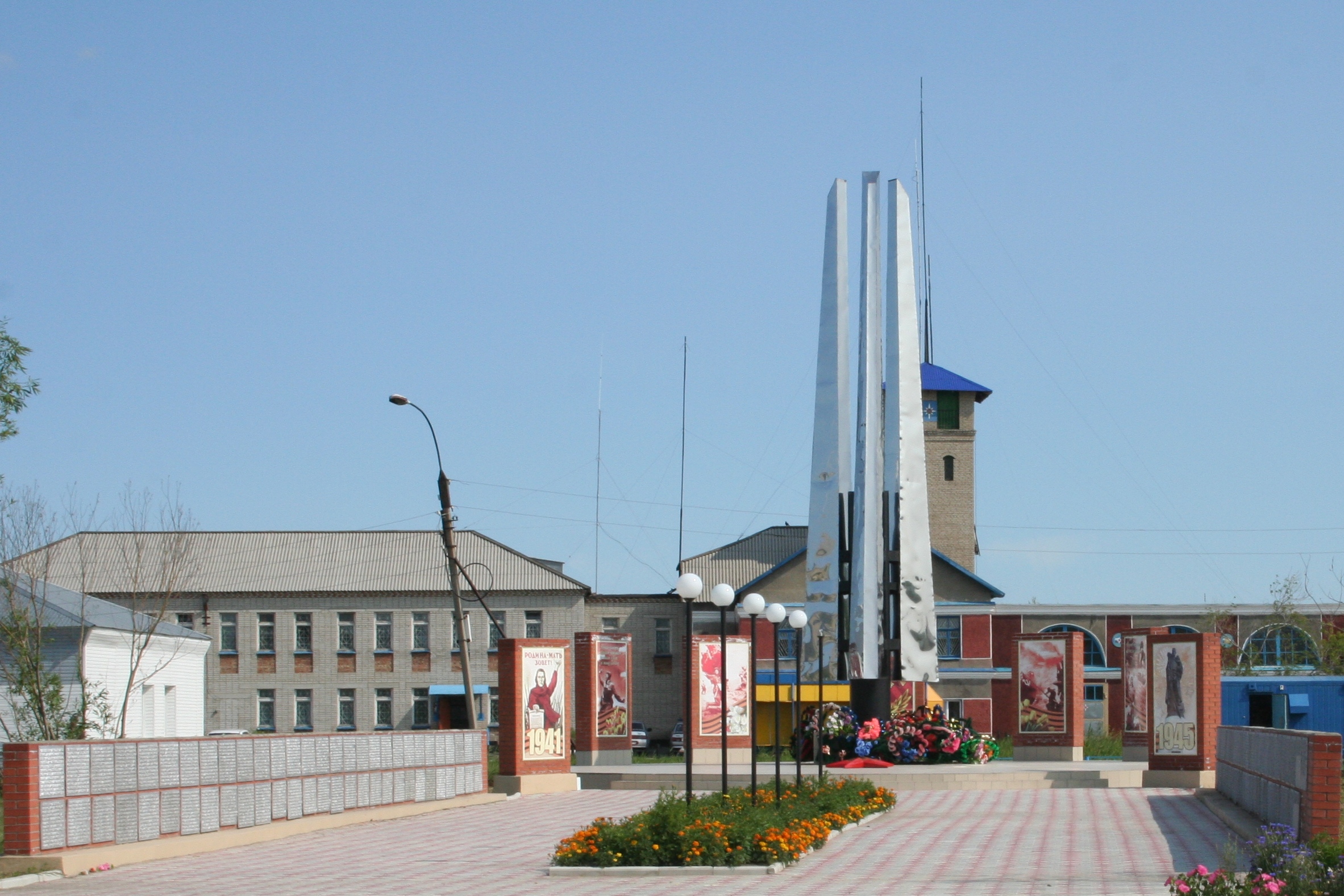 Баган новосибирская область. Памятник жертв войны зимовье село Новосибирской области.