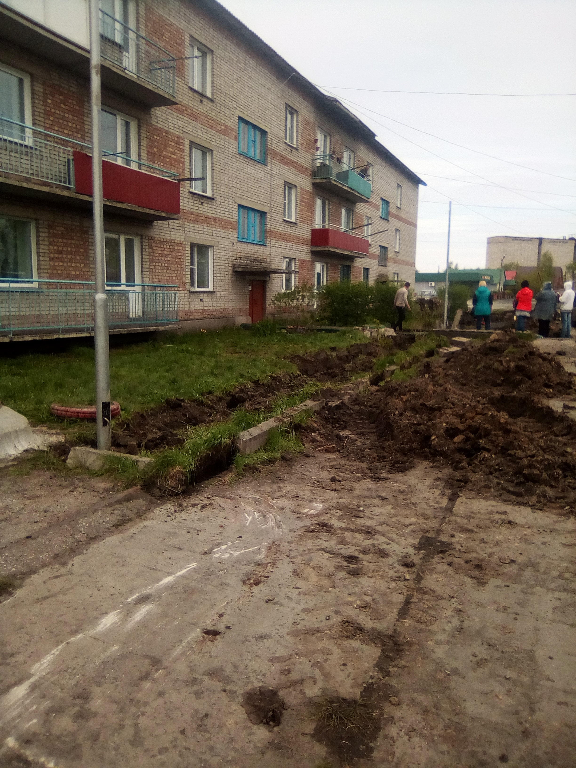 Открыть оригинальное изображение