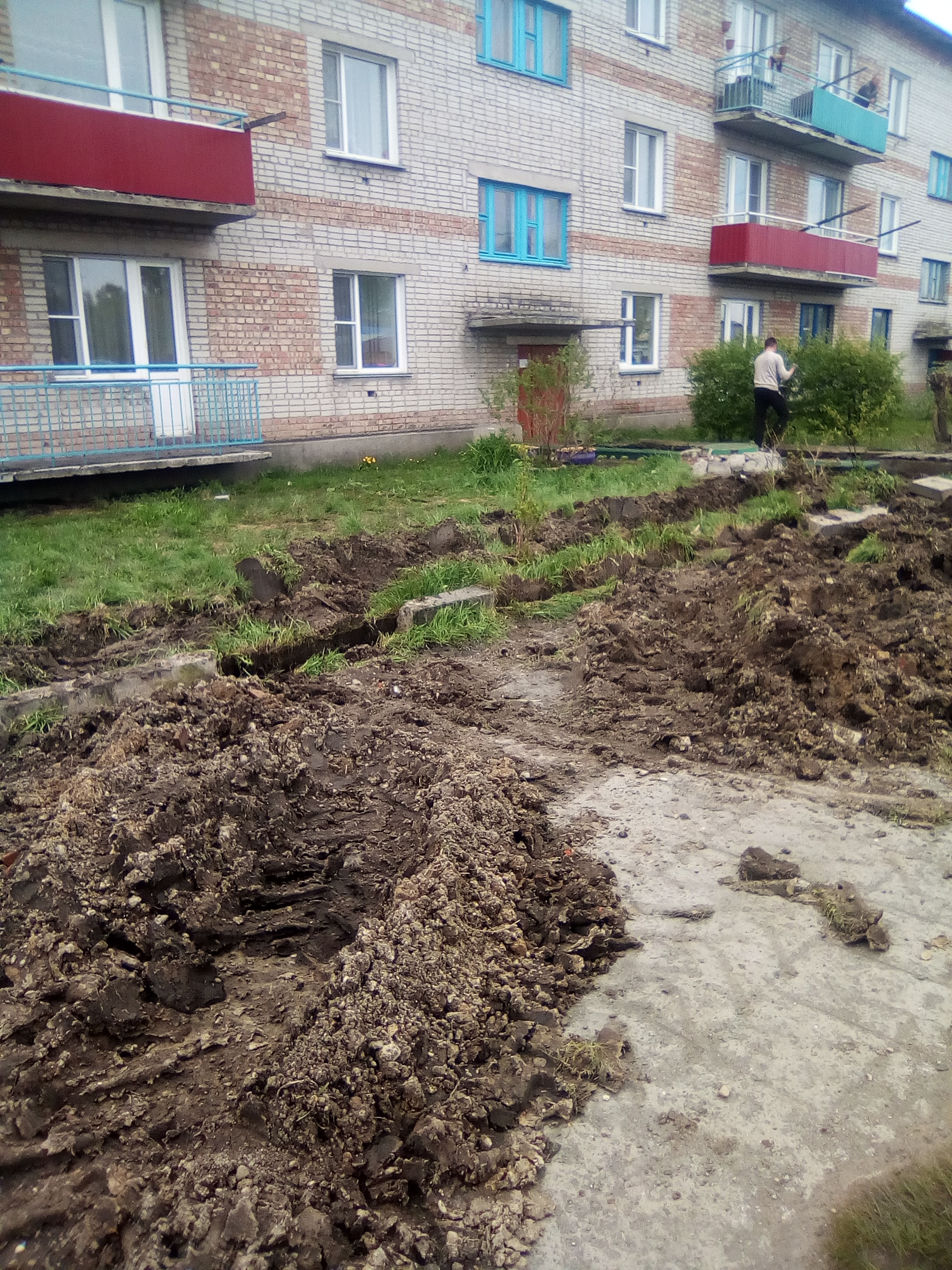 Открыть оригинальное изображение